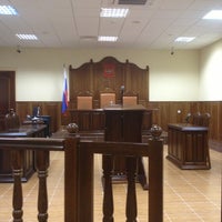 Photo taken at Калининградский областной суд by Алексей on 11/13/2013