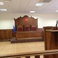 Photo taken at Калининградский областной суд by Алексей on 4/10/2013