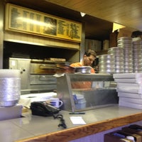 2/15/2013에 Mike C.님이 Cifelli&amp;#39;s Pizza에서 찍은 사진