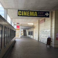 シネマハーヴェストウォーク Multiplex In 小山市