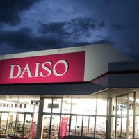 ダイソー 宇都宮御幸ヶ原店 Discount Store In 宇都宮市 ダイソー 宇都宮御幸ヶ原店 Discount Store In 宇都宮市