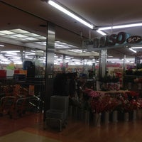 ダイソー 宇都宮カルナsc店 宇都宮市 宇都宮市 栃木県