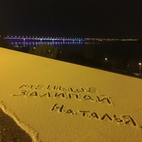 Photo taken at Терраса у &amp;quot;Панорамы&amp;quot; by Vladimir G. on 11/25/2017