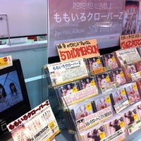 Photo taken at TOWER RECORDS 藤沢店 by すの -. on 4/9/2013
