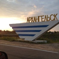 Photo taken at Дорога в Аэропорт by Igor E. on 7/14/2013