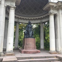 Photo taken at Памятник Марии Федоровне by Igor E. on 9/25/2016