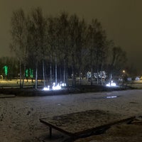 Photo taken at Парк Дендрарий by Yaroslav S. on 12/11/2020
