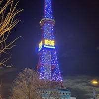Photo taken at Sapporo TV Tower by はなぞの か. on 1/30/2023