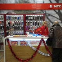 Photo taken at МТС by Антон Г. on 12/19/2012
