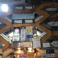 ワールド会館 1 Conseil De 111 Visiteurs