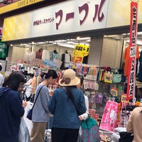 マーブル 武蔵野 0 Tips