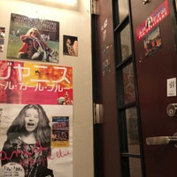 Photo taken at Cafe &amp; Bar JANIS by Yuiri N. on 11/11/2018