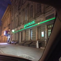 Photo taken at Сбербанк by Яна Х. on 4/14/2016
