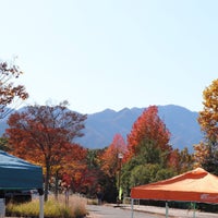 秩父ミューズパーク スポーツの森 Other Great Outdoors In 秩父市 秩父ミューズパーク スポーツの森 Other Great Outdoors In 秩父市