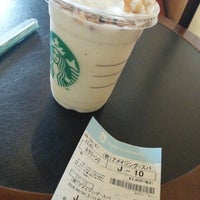 ゆめタウン光の森 ショッピングモール
