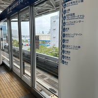 Photo taken at Shibaura-futō Station (U05) by Gecchi on 9/7/2023
