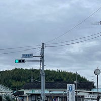 Photo taken at Ajiki Station by Gecchi on 10/6/2022