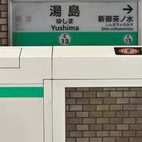 Photo taken at Yushima Station (C13) by Gecchi on 8/17/2023