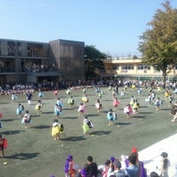 和光 小学校