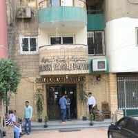 Golden Eagle Papyrus Souvenir Shop