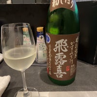 Photo taken at 日本酒Bar やわらぎ by ぺん on 5/26/2022