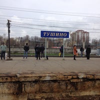 Photo taken at Ж/д станция Тушинская by ??????? ?. on 4/28/2013