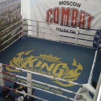 Photo taken at Combat Moscow by Andrey T. on 3/27/2013