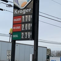 Kroger Sidney Ohio >> Kroger Fuel Station Gas Station In Sidney Kroger Sidney Ohio >> Kroger Fuel Station Gas Station In Sidney