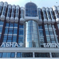 Photo taken at Национальная Библиотека by Dmitry U. on 2/8/2014