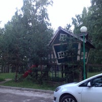 Photo taken at Кафе &amp;quot;Лесное&amp;quot; by Cj T. on 7/21/2014