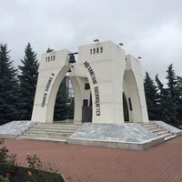 Photo taken at Памятник павших в Афганистане by Andrey K. on 7/30/2017