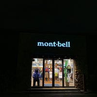 Mont Bell 横浜しんやました店 中区 5 Tips From 346 Visitors
