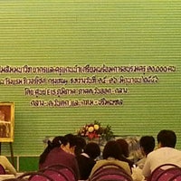 Photo taken at Thonburi Hall by Plakem P. on 6/15/2013