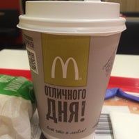 Photo taken at McDonald&amp;#39;s by Sergey A on 11/18/2015