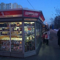 Photo taken at Остановка «3-й Митинский переулок» by Sergey A on 1/21/2015