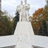 Photo taken at Памятник космической дружбе СССР и Чехословакии by Sergey A on 10/9/2014
