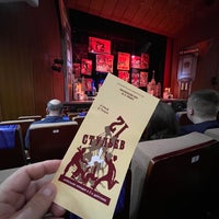 Photo taken at Драматический театр им. М. Горького by Nikolay Z. on 3/28/2021