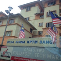 Desa Siswa Kptm Bangi 41 Tips