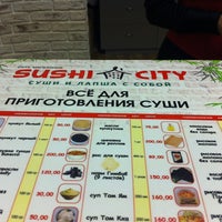 Photo taken at Sushi-City by Sasha N. on 12/15/2012