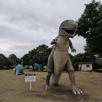桜島自然恐竜公園 1 Tip 桜島自然恐竜公園 1 Tip
