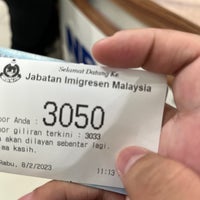 Review Imigresen UTC Mini Keramat Mall