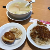 鬍鬚張魯肉飯 25 Visitors