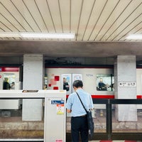 Photo taken at Hiro-o Station (H03) by kaerugeko on 6/17/2023