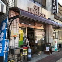 やぎひげ Cafe 1 Tip やぎひげ Cafe 1 Tip