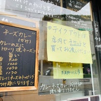 手打ち元祖武蔵野うどん 幸 経堂2 14 13