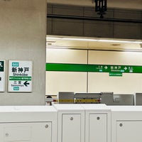 Photo taken at Subway Shinkobe Station (S02) by kaerugeko on 8/19/2023