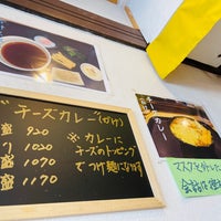手打ち元祖武蔵野うどん 幸 経堂2 14 13