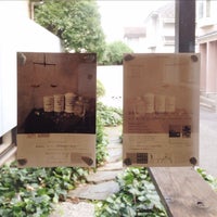 Mizu No Sora みずのそら 西荻北5 25 2