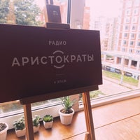 Photo taken at Радіо «Арістократи» by Kateryna Y. on 9/16/2018