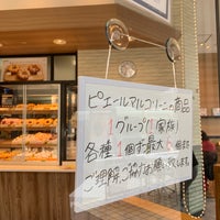 Photo taken at Mister Donut by nkhgstmm on 2/2/2021